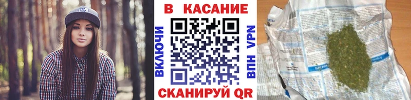 Купить наркотики Давлеканово ГАШ Cocaine Метадон Галлюциногенные грибы Меф АМФЕТАМИН