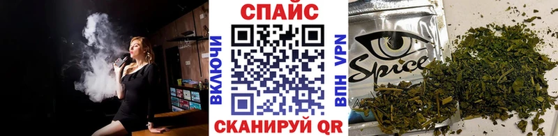 купить наркотик  ссылка на мегу ONION  Бутират жидкий экстази  Давлеканово 