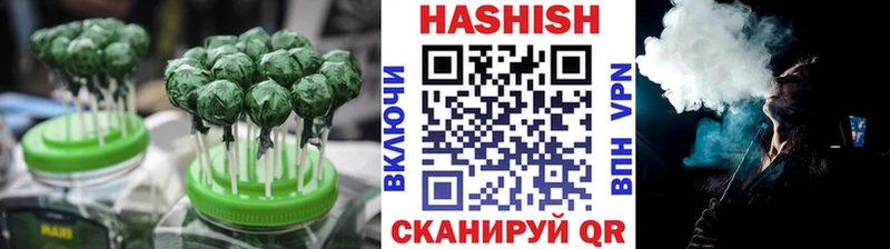 Canna-Cookies конопля  KRAKEN зеркало  Давлеканово  где найти  