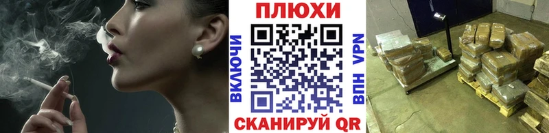Гашиш hashish  darknet формула  Давлеканово 