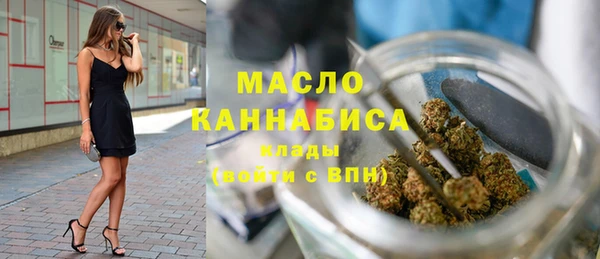 хмурый Гусиноозёрск