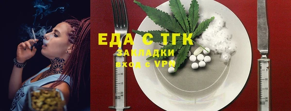 хмурый Гусиноозёрск