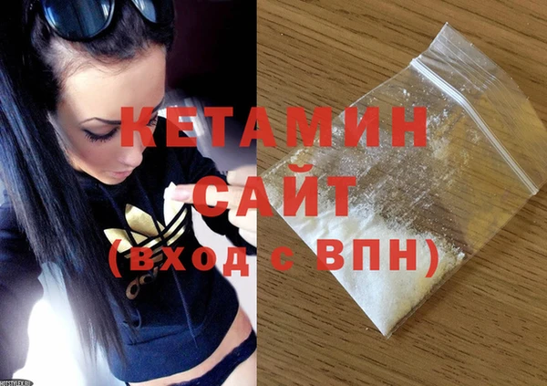 хмурый Гусиноозёрск