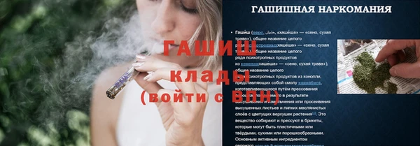 a pvp Вязьма