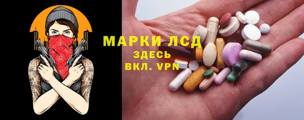 не бодяженный Дмитровск