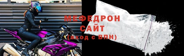 хмурый Гусиноозёрск