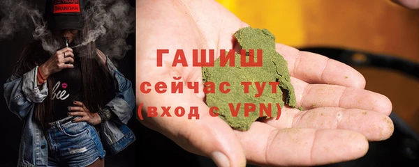 a pvp Вязьма