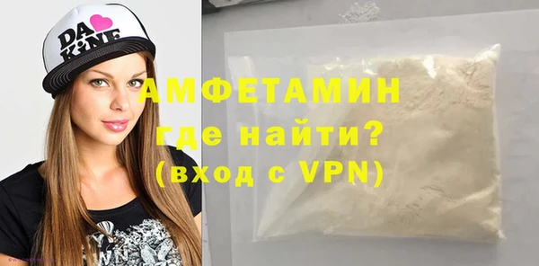 a pvp Вязьма