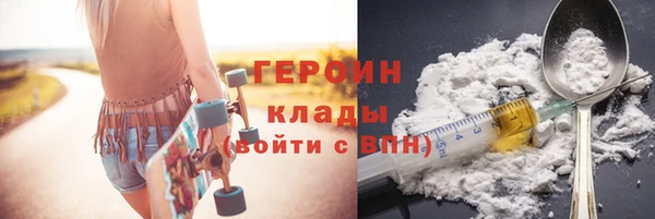 apvp Дмитриев