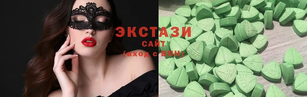 синтетический гашиш Вязники