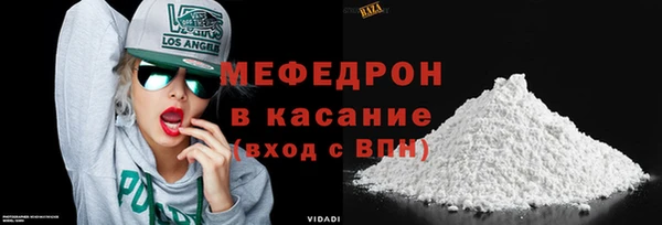 a pvp Волосово