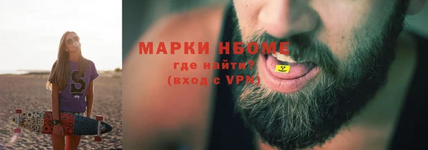 a pvp Вязьма