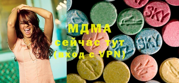 кокаин премиум Гусев