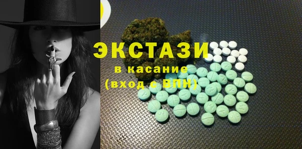 a pvp Вязьма