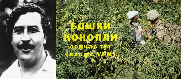 кокаин премиум Гусев