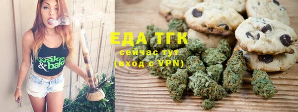 ГАЛЛЮЦИНОГЕННЫЕ ГРИБЫ Вяземский
