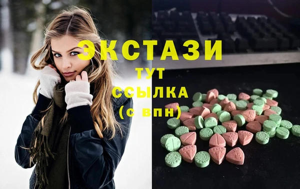 кокаин премиум Гусев