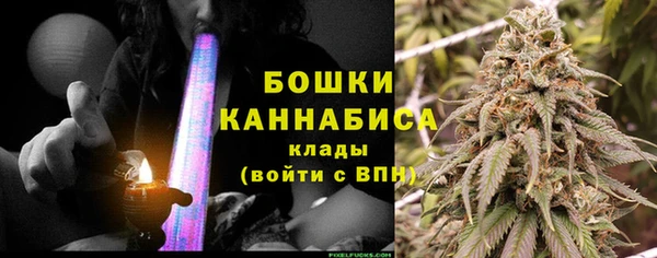 синтетический гашиш Вязники