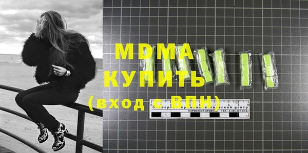 a pvp Вязьма
