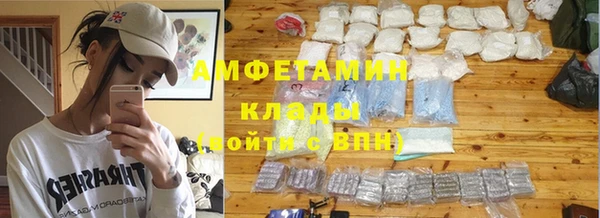 хмурый Гусиноозёрск