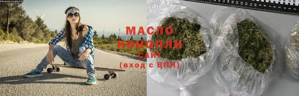 ГАЛЛЮЦИНОГЕННЫЕ ГРИБЫ Вяземский