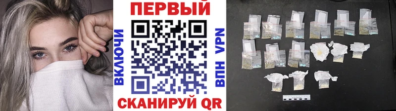 MEGA зеркало  Давлеканово  нарко площадка клад  Метамфетамин винт 